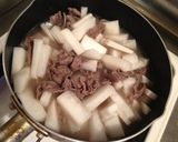 大根と牛肉の韓国風煮込み作り方3写真