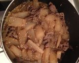 大根と牛肉の韓国風煮込み作り方5写真