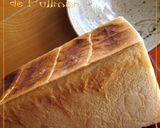 シンプルで美味い♡角食作り方9写真