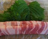 くるくる豚シソ焼き作り方3写真