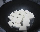 葱入り醤油味焼き豆腐作り方3写真