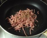 簡単だけど本格的。夏だよ! 冷やし担々麺作り方1写真
