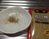 簡単だけど本格的。夏だよ! 冷やし担々麺作り方2写真