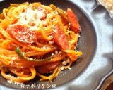 ☆喫茶店の味のナポリタン☆作り方6写真