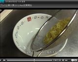 あさり潮ラーメン♪（あさり塩ラーメン）作り方10写真