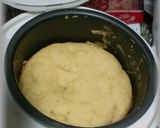炊飯器で作る簡単な「さつまいもパン」作り方4写真