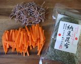 松前漬け作り方1写真