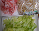 茹で豚ばら肉のおろし丸搾りゆず添え作り方1写真