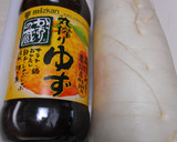 茹で豚ばら肉のおろし丸搾りゆず添え作り方2写真