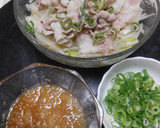茹で豚ばら肉のおろし丸搾りゆず添え作り方14写真