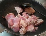 とろとろ☆チキンのトマト煮作り方1写真