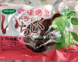 イチジク入りのパン作り方1写真