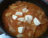 とろとろ☆チキンのトマト煮作り方5写真