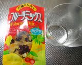 黒蜜アーモンドとフルーツ★南国ヨーグルト作り方1写真