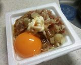 簡単☆ミョウガ納豆パスタ作り方1写真
