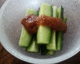 梅味噌（覚え書き）作り方7写真
