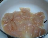 生姜オイスタートマトソースのプルプル前菜作り方1写真