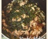 ご飯何杯目⁉切りこんぶと豚肉の煮物*作り方3写真
