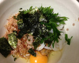 5分で完成！！ご飯がススム☆いか納豆♪作り方2写真