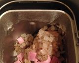 ふすま＆全粒粉入りオニオンベーコン食パン作り方6写真