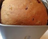 ふすま＆全粒粉入りオニオンベーコン食パン作り方7写真