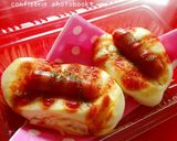 レンジで発酵♪時間をかけずに本格パン*作り方12写真