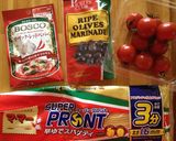 山ご飯！フライパンひとつ3分速攻パスタ参作り方11写真