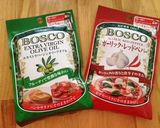 山ご飯！フライパンひとつ3分速攻パスタ参作り方9写真