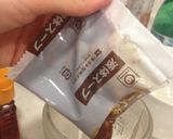 濃厚すぎて具が浮く！10分超濃厚担々麺作り方2写真