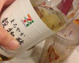 濃厚すぎて具が浮く！10分超濃厚担々麺作り方4写真
