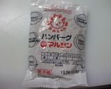 マルシンハンバーグdeサイコロステーキ風作り方1写真