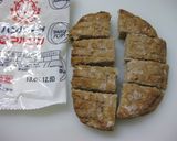 マルシンハンバーグdeサイコロステーキ風作り方2写真