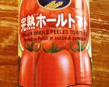 簡単♪チキンのトマト煮☆作り方18写真
