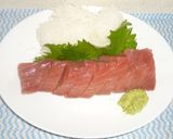 パパのマグロの刺身②作り方2写真