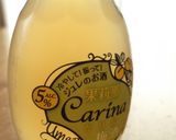 とろり！うっとり♡梅酒ジュレBeer作り方1写真
