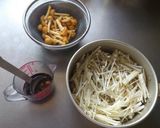 うどん屋の甘辛きのこの生姜煮作り方1写真