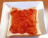 :*: かんたんピザトースト :*:作り方1写真