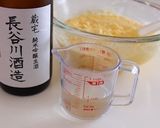 日本酒ケーキ作り方3写真