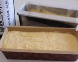 日本酒ケーキ作り方6写真