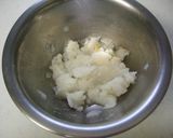 長芋と枝豆で作る♪初夏のサラダ✿作り方1写真