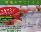 鶏コロッケ作り方1写真