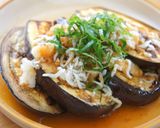 ナスのおろし麹ポン酢作り方10写真