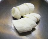 ほろ酔いバナナ作り方2写真