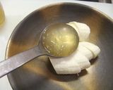 ほろ酔いバナナ作り方3写真