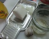 ステーキソース　マンゴー風味作り方1写真