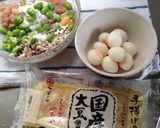 ふっくら！鶏挽肉とお揚げの五目含め煮作り方1写真