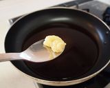 フライパンで簡単煮♪牛肉のしぐれ煮作り方1写真
