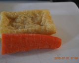 絶品♪　信田煮作り方1写真