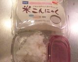 ごろっとチーズin鶏つくね作り方1写真