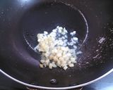 温玉麻婆茄子丼作り方4写真